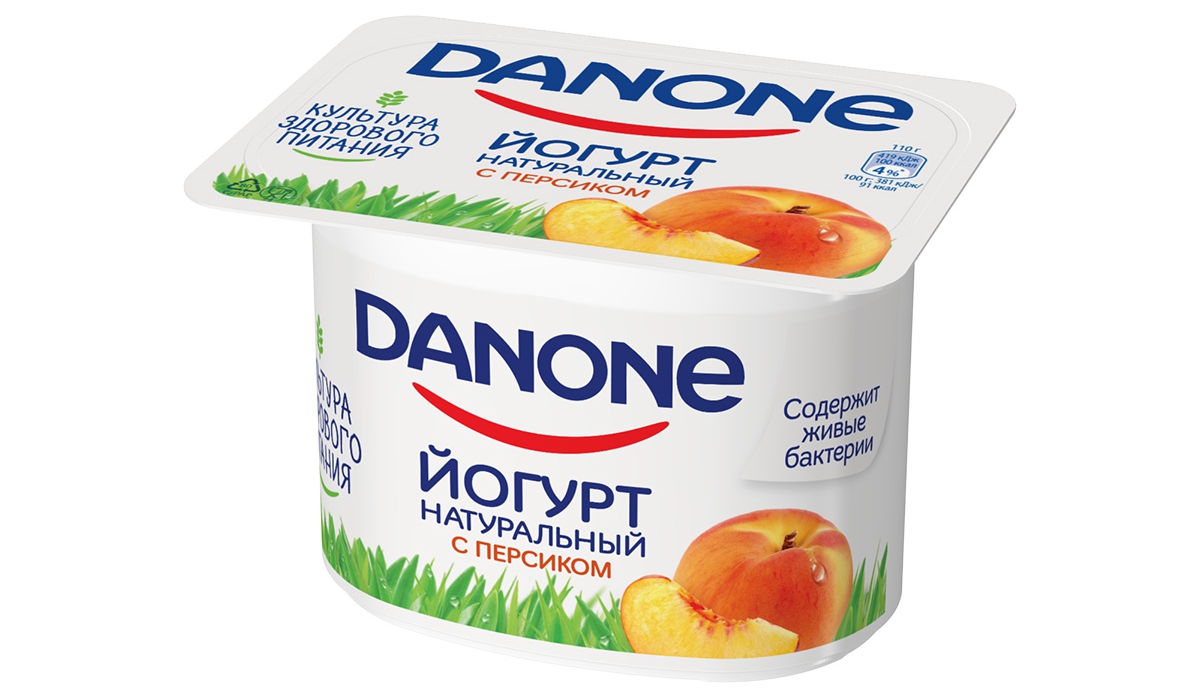 Йогурт натуральный «DANONE»