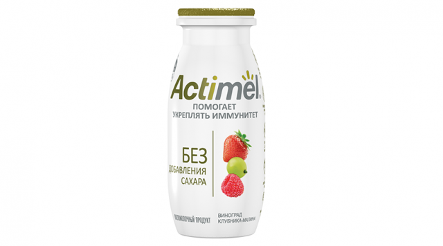 Actimel