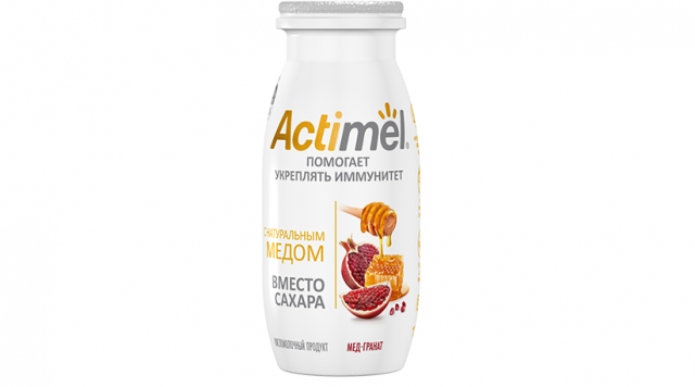 Actimel