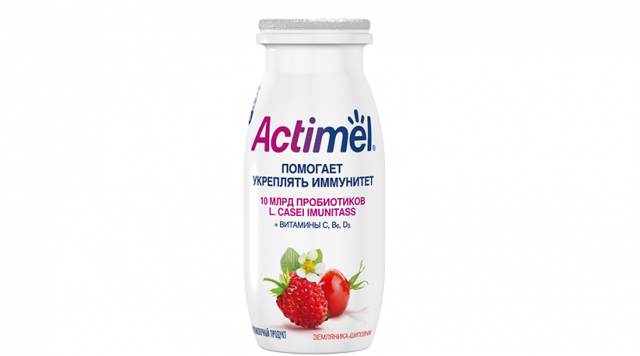 Actimel