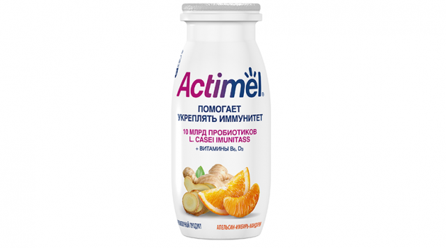 Actimel