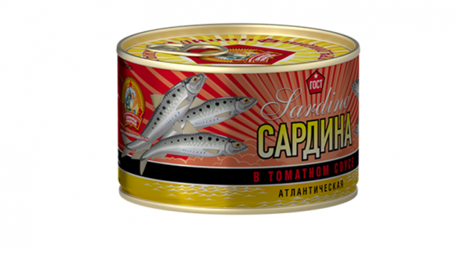 Сардина