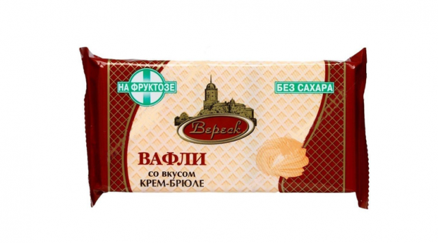 Вафли 