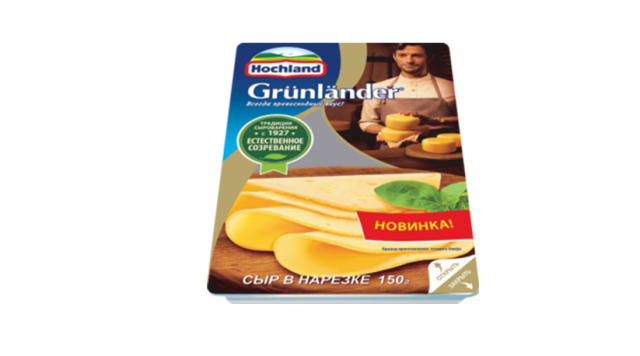 Сыр полутвёрдый Grunlander 150гр