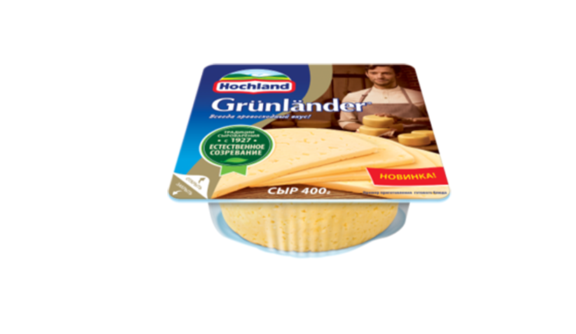 Сыр полутвёрдый Grunlander 400гр